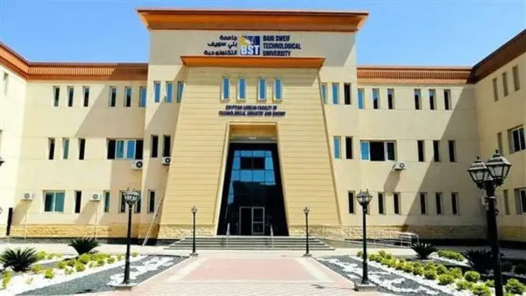 جامعة بني سويف تتأهل لنهائي مسابقة إبداع 14 بمجال الروبوت والذكاء الاصطناعي