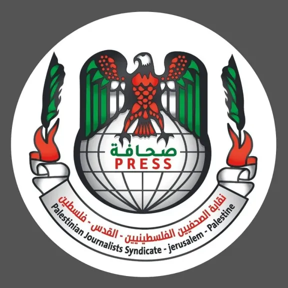 نقابة الصحفيين الفلسطينية تدين التعرض لطاقم تلفزيوني في غزة أثناء عمله