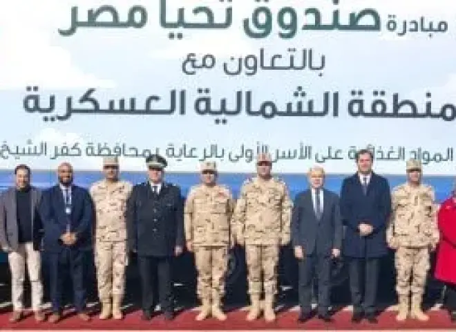 المنطقة الشمالية العسكرية تنفذ حملة ”بلدك معاك” بالتعاون مع صندوق تحيا مصر