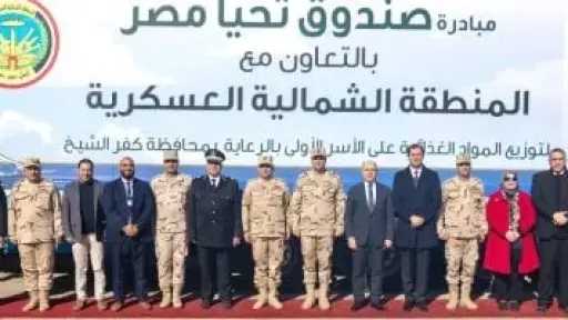 المنطقة الشمالية العسكرية تنفذ حملة ”بلدك معاك” بالتعاون مع صندوق تحيا مصر