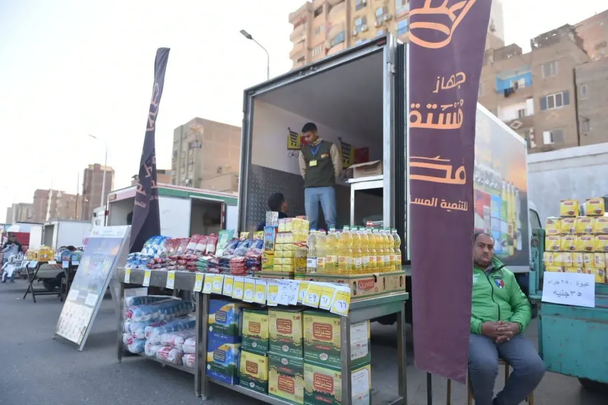 التموين: افتتاح سوق اليوم الواحد بمنطقة إمبابة بمحافظة الجيزة