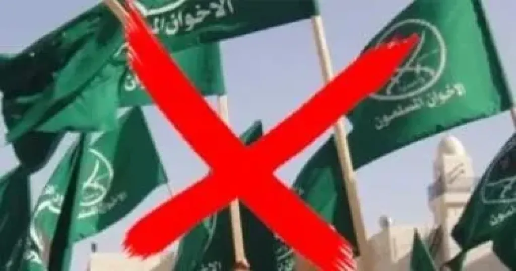 الأرجنتين تصنف فروع الإخوان في مصر ولبنان والأردن كمنظمات إرهابية بعد قرار الولايات المتحدة
