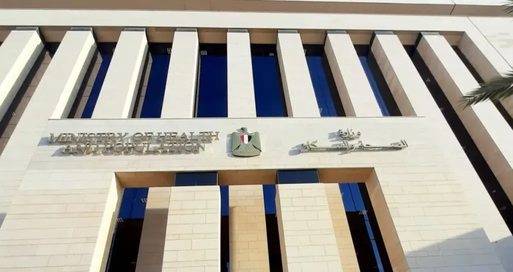 الصحة تعلن الإطار الكامل للتأمين ضد الأخطاء الطبية وتفاصيل أسعار الأقساط