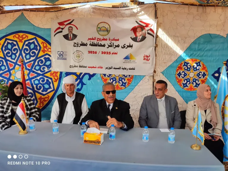 محافظ مطروح يتابع  مبادرة ( مطروح  الخير) لتقديم  الخدمات الشاملة لأهالي قرية شماس ببرانى