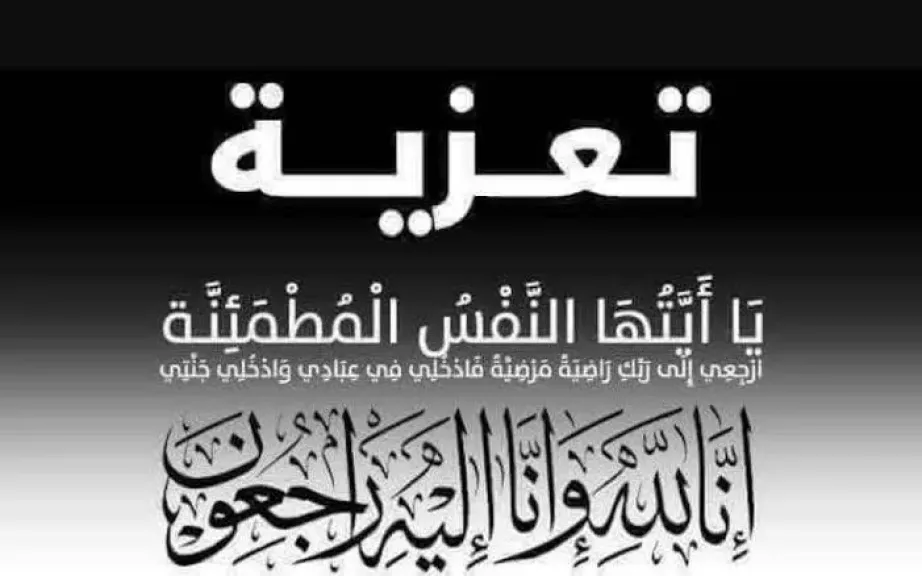 وفاة الفنان محمد امام وزملاءة ينعوة بكلمات مؤثرة