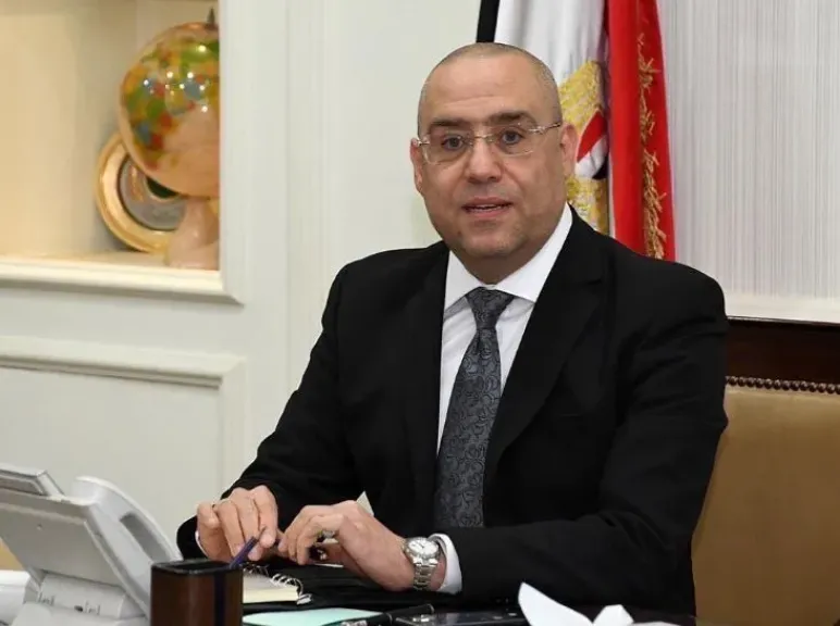 غدا.. نواب حزب الجبهة الوطنية يجتمعون لبحث الأجندة التشريعية