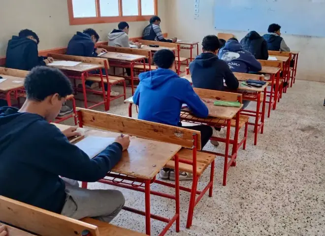 رابط نتيجة الصف الثالث الإعدادي الترم الأول 2026