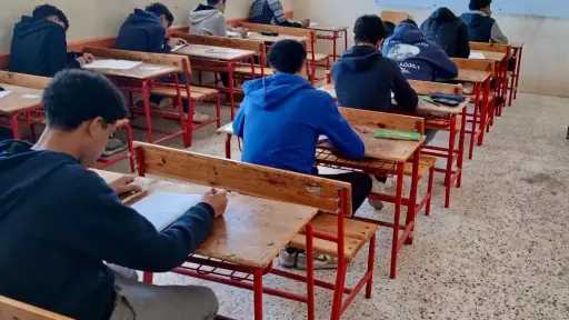 رابط نتيجة الصف الثالث الإعدادي الترم الأول 2026