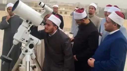 الإفتاء المصرية تستطلع اليوم الأحد هلال شهر شعبان .. فاضل 30 يوم و13 ساعة علي رمضان