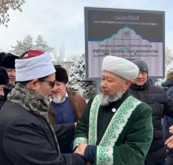 الجامعة المصرية للثقافة الإسلامية تشارك في تشييع المفتي الأسبق لكازاخستان