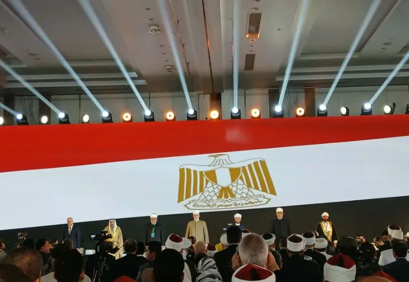 انطلاق فعاليات المؤتمر الدولي السادس والثلاثين للمجلس الأعلي للشئون الإسلامية