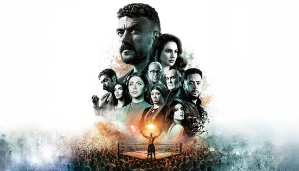 خيانة من الداخل وصفقة بلا رحمة في الحلقة 12 من مسلسل علي كلاي