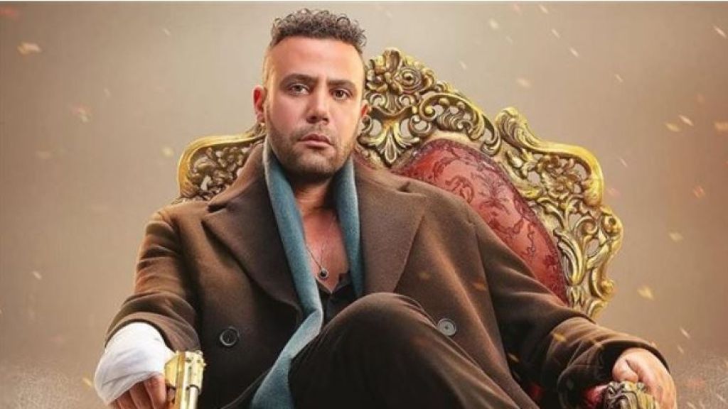 صراعات ”الكينج” تشتعل في مسار درامي متصاعد.. أحداث وتفاصيل العمل كاملة