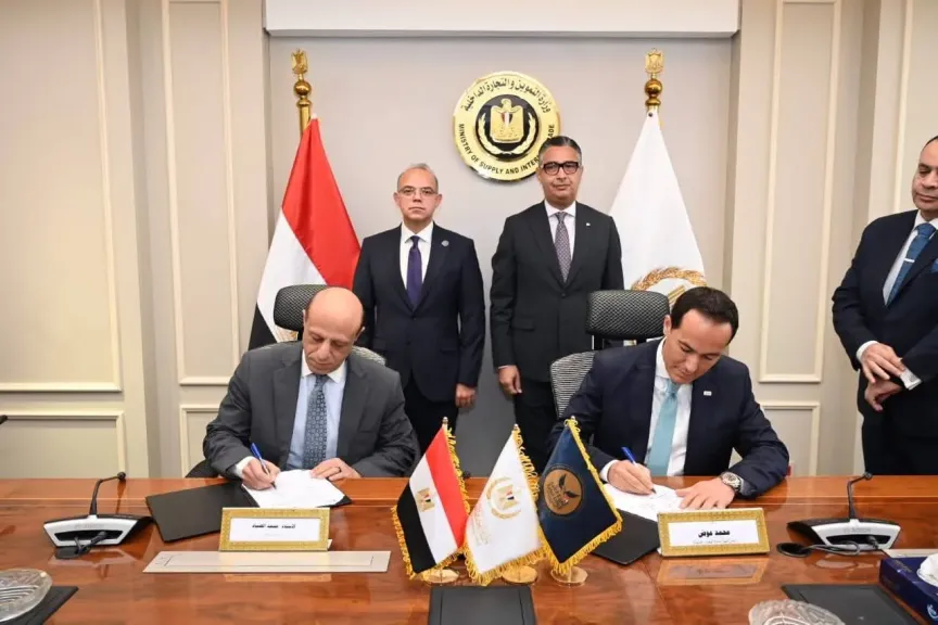 توقيع بروتوكول تعاون بين جهاز تنمية التجارة الداخلية والهيئة العامة للرقابة المالية لإنشاء مكتب سجل تجاري مميز لخدمات الشركات