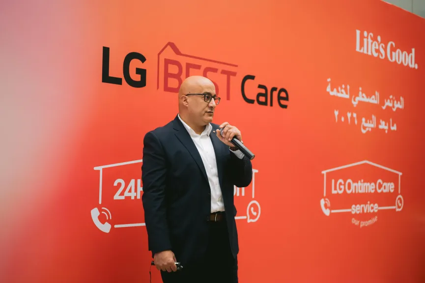 إل جي تعلن استراتيجيتها الجديدة للتصدر في مجال خدمة ما بعد البيع في السوق المصري