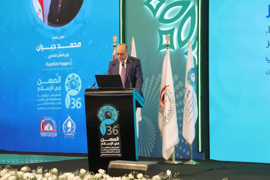 وزير العمل: دعوة للشراكة بين المؤسسات الدينية والتعليمية لبناء ثقافة عمل حديثة