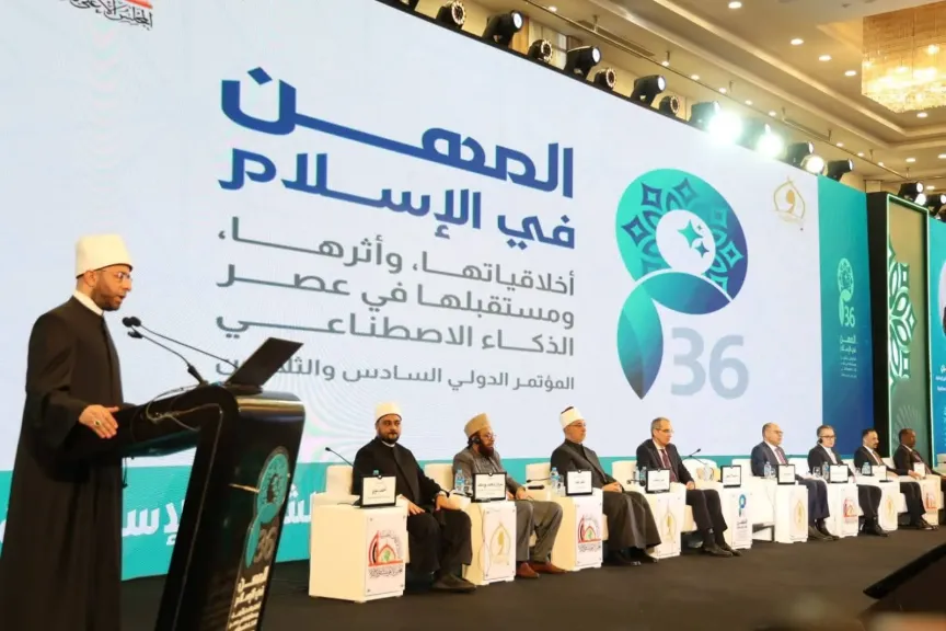 ▪︎وزير الأوقاف يختتم المؤتمر الدولي السادس والثلاثين بـ«وثيقة القاهرة» لتجديد الخطاب الديني وتعزيز قيم العمران والإحسان