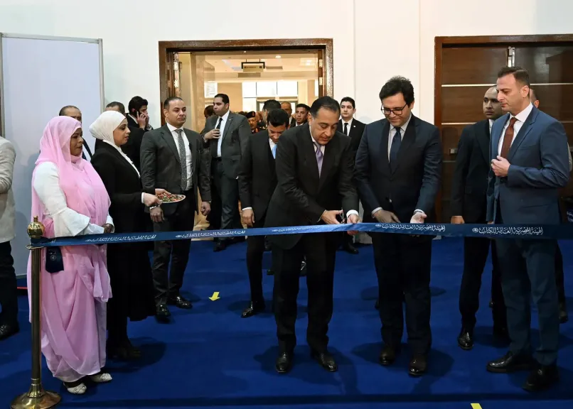 رئيس الوزراء يفتتح الدورة السابعة والخمسين لمعرض القاهرة الدولي للكتاب