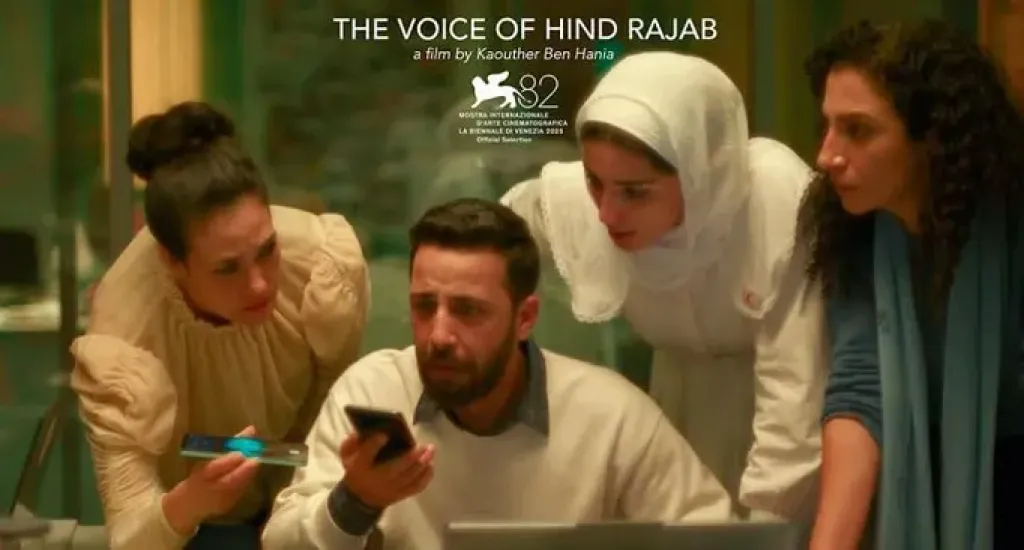 أسامة كمال: ترشيح «صوت هند رجب» للأوسكار انتصار للسينما العربية وصوت أطفال غزة