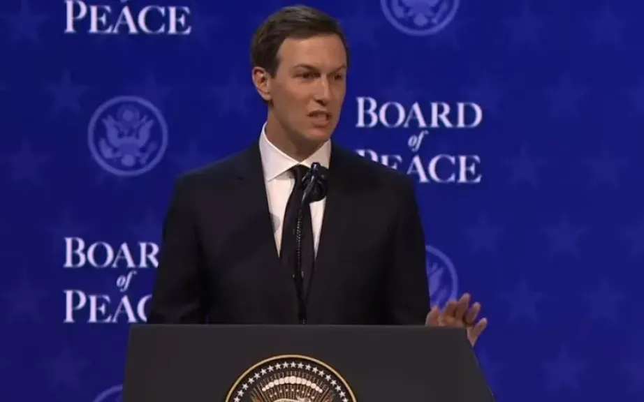 كوشنر: تم تحقيق تقدم كبير في غزة خلال الأشهر الأخيرة