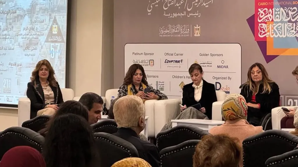 سفيرة رومانيا بالقاهرة: تهيئة البيئة التعليمية على الدمج الكامل من سن مبكر هو التمكين الحقيقي لذوي الإعاقة