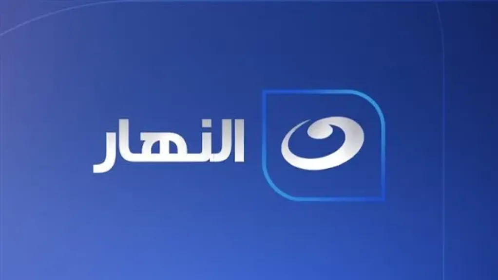 بعد إيقاف ميدو.. النهار تعيد ترتيب برامجها الرياضية: شوبير 6 أيام وسارة محسن في أوضة اللبس