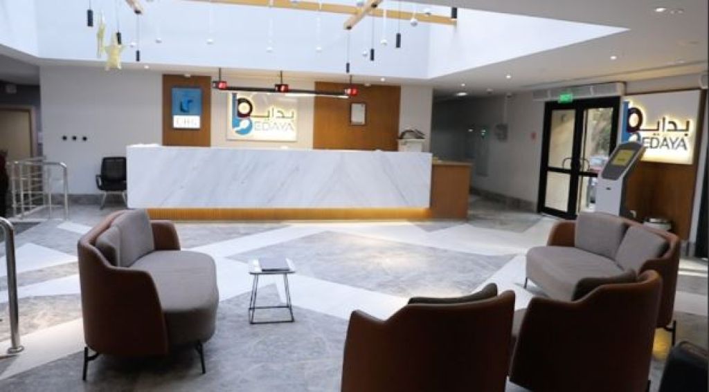 دليل شامل حول مستشفى بداية وما تقدمه من خدمات