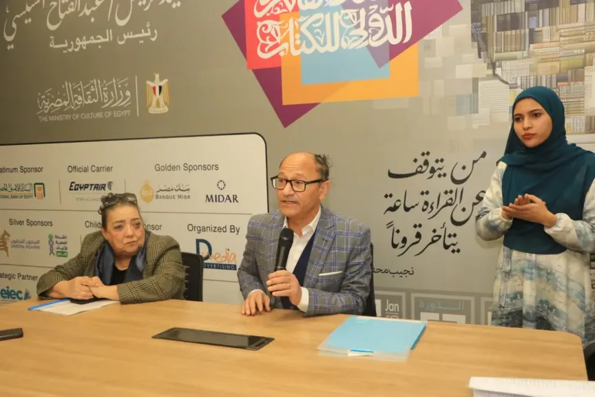 رواد النقد العربي الحديث يستعيدون تجربة شكري عياد في معرض الكتاب