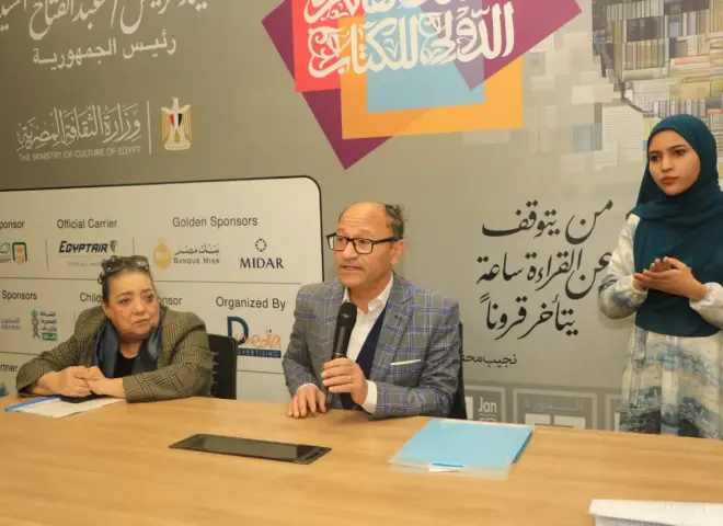 رواد النقد العربي الحديث يستعيدون تجربة شكري عياد في معرض الكتاب