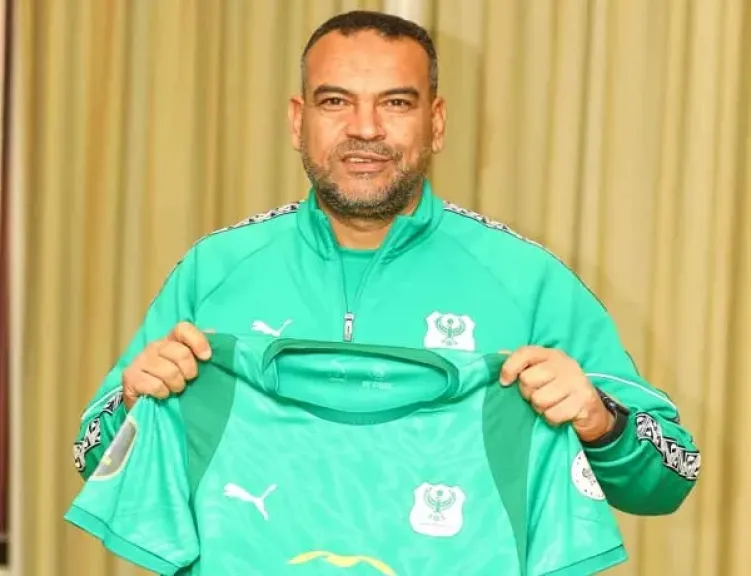 المصري يرتدي زيه الأخضر أمام الزمالك في الكونفدرالية