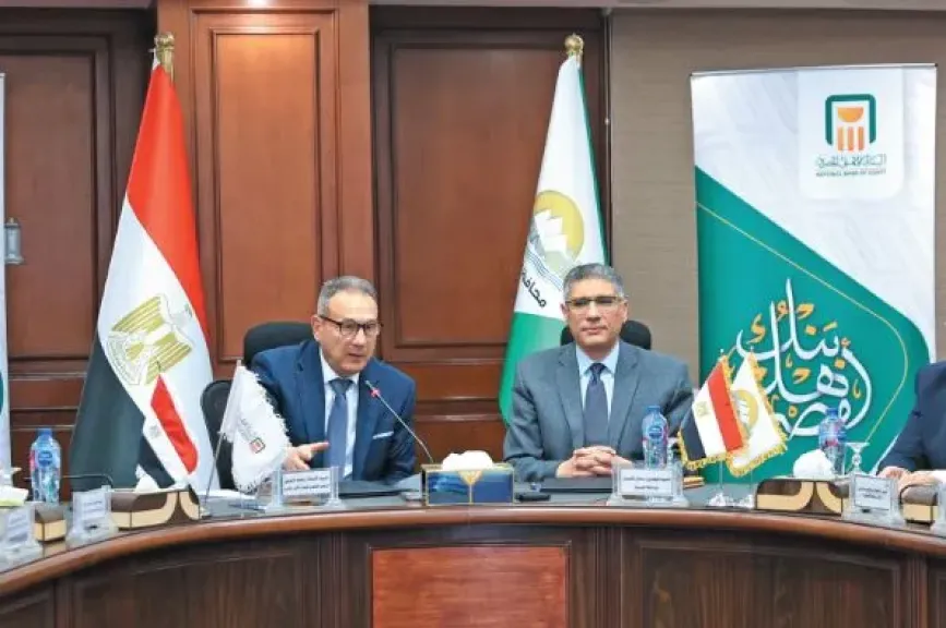 البنك الأهلى ومحافظة الجيزة يوقعان بروتوكول تعاون لتمكين المشروعات الصغيرة والمتوسطة