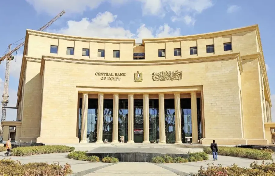 البنك المركزى يخفض فترة السماح لتصنيف عملاء المشروعات الصغيرة والمتوسطة بالمتعثرين