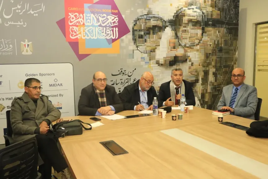 الجلسة الرابعة لمؤتمر ”د. شكري عياد” تفتح أسئلة الهوية والتأصيل النقدي بمعرض الكتاب