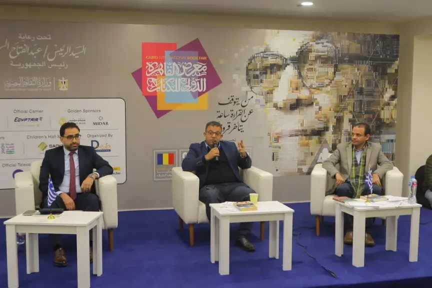 الترجمة بوصفها حوارًا إنسانيًا عبر الزمن.. ندوة بمعرض الكتاب تناقش تقديم التاريخ والفلسفة اليونانية بروح معاصرة