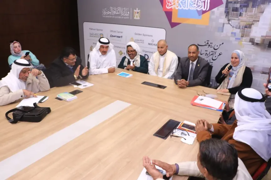 مؤتمر «أدباء وفنون البادية المصرية» يحتفي بالتراث والانتماء في معرض القاهرة الدولي للكتاب