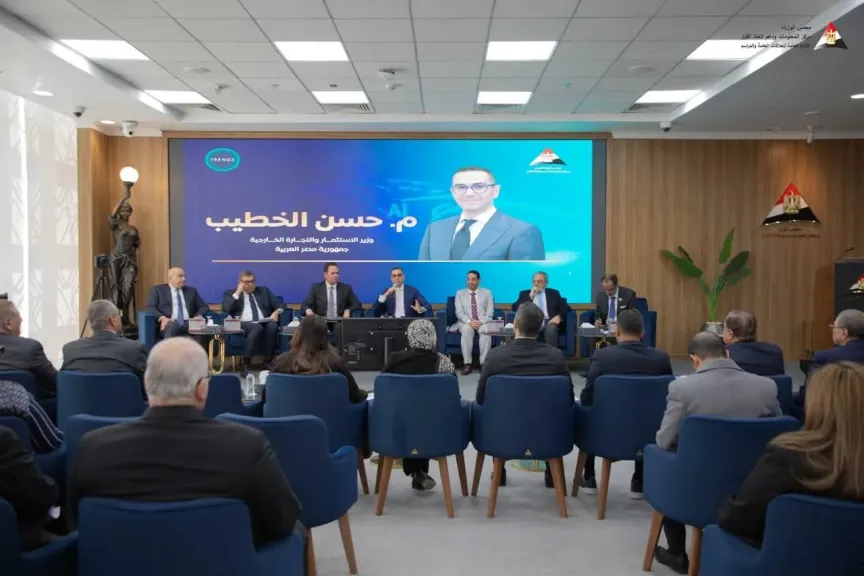 معلومات الوزراء وتريندز الإماراتي ينظمان جلسة حوارية حول دور الذكاء الاصطناعي في تسريع أجندة التنمية