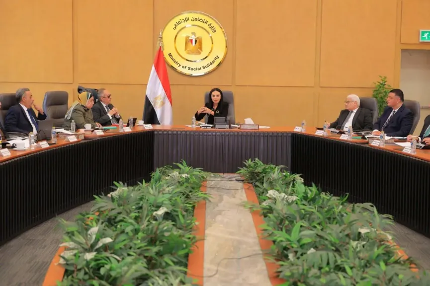 وزيرة التضامن الاجتماعي تترأس اجتماع مجلس إدارة صندوق تأمين الأسرة