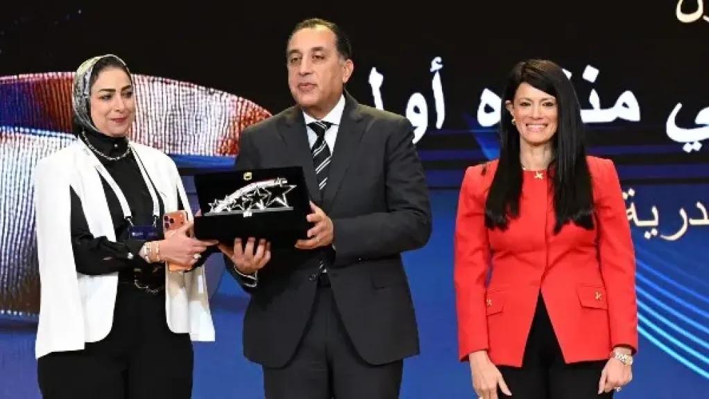 رئيس الحكومة يُكرم الفائزين بجائزة مصر للتميز الحكومي