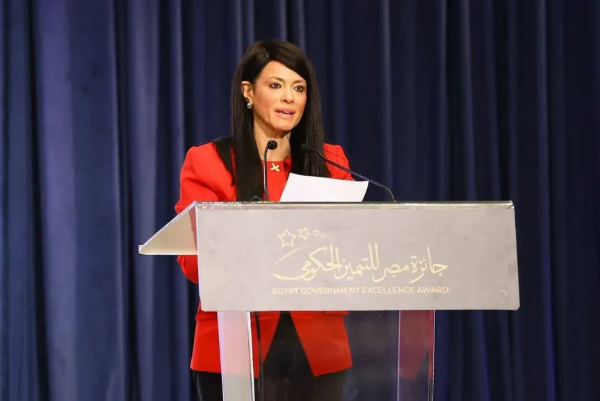 وزيرة التخطيط: المواطن هو محور التنمية والاستثمار في قدراته هو السبيل لبناء دولة قوية وحديثة