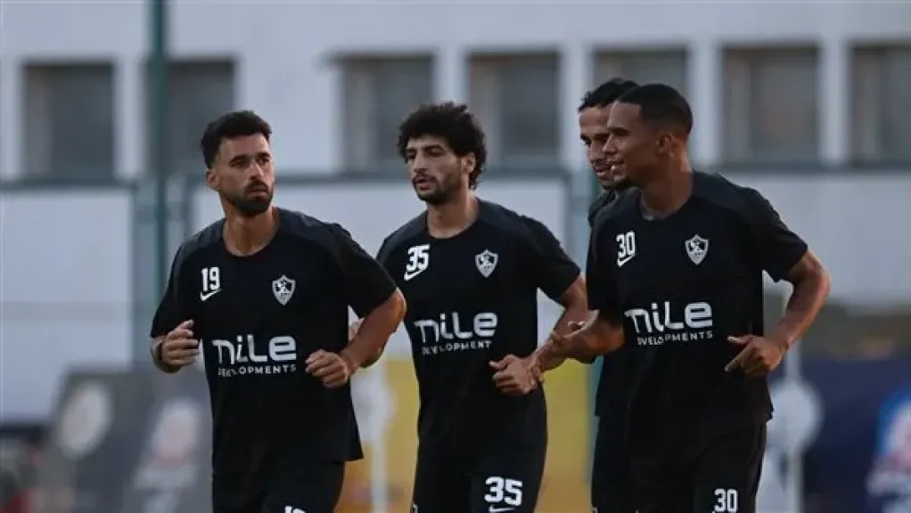 الزمالك يستأنف تدريباته استعدادا لمباراة بتروجت بالدوري