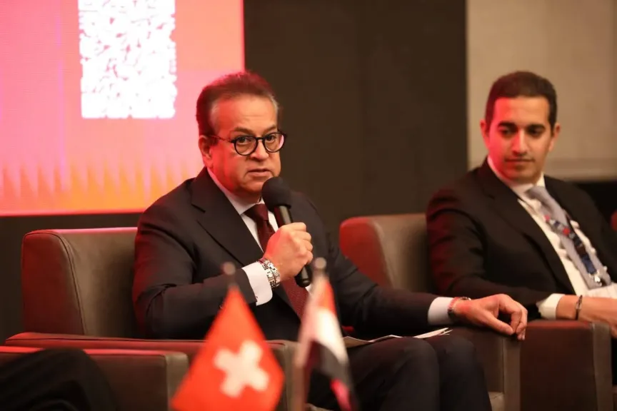 وزير الصحة: الرعاية الصحية في مصر استثمار استراتيجي جاذب.. ونتطلع لشراكات أقوى مع سويسرا
