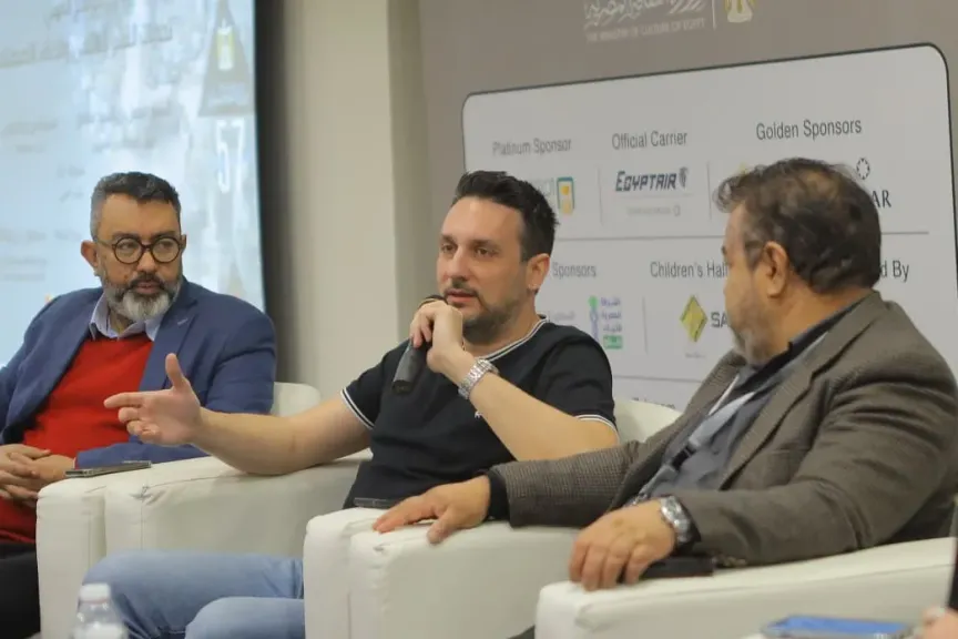 معرض الكتاب يناقش تأثير الذكاء الاصطناعي على النشر وآليات حماية حقوق المؤلفين