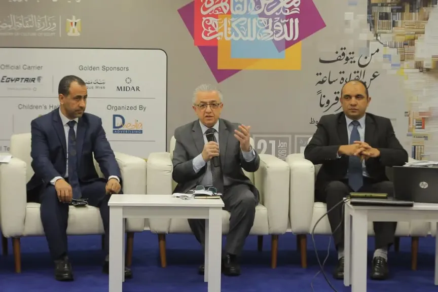 ندوة عن «الجرائم البارزة» في معرض الكتاب للمركز القومي للبحوث الاجتماعية والجنائية