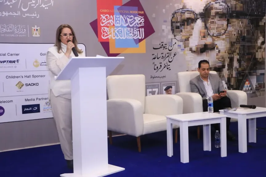 أصوات عربية ومصرية تتألق في أمسية شعرية بمعرض الكتاب