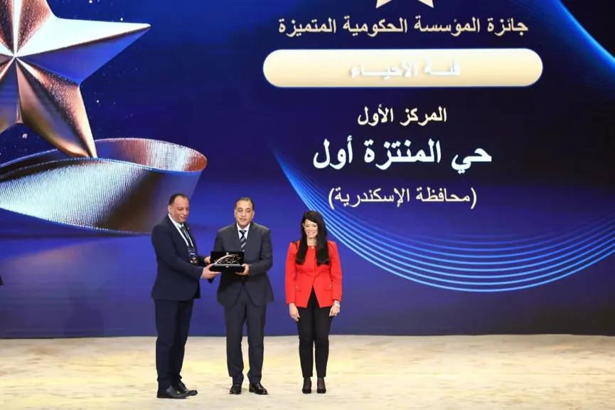 محافظة الإسكندرية تحصد مراكز متقدمة في جائزة مصر للتميز الحكومي بدورتها الرابعة