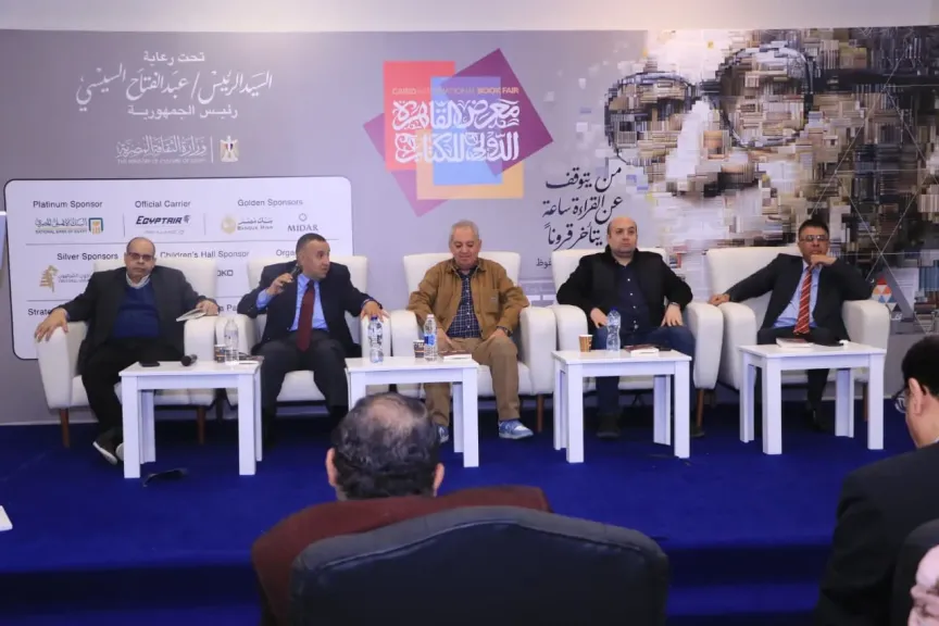 د سينمائي: جيهان السادات أوقفت إنتاج فيلم «أم كلثوم» من إخراج يوسف شاهين