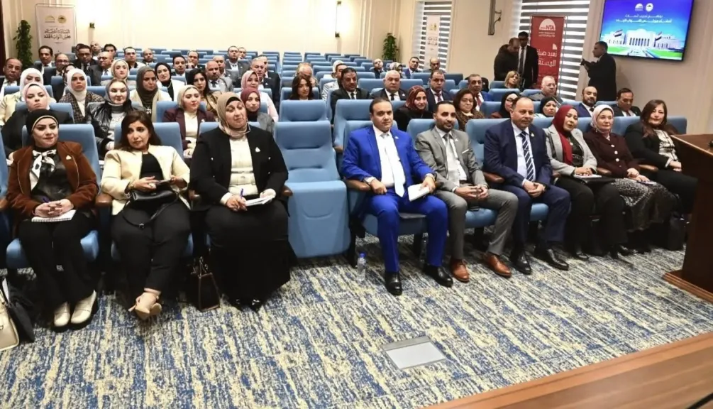 النائب ياسر عرفة يشارك في البرنامج التدريبي لأعضاء مجلس النواب الجدد بالأكاديمية الوطنية للتدريب