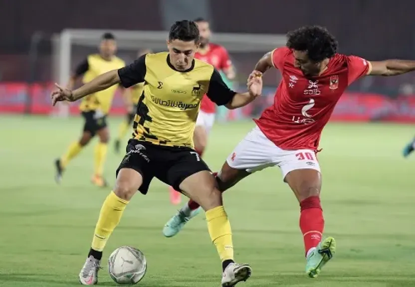 بث مباشر لحظة بلحظة.. مباراة (الأهلي 0 × 0 وادي دجلة) في الدوري الممتاز
