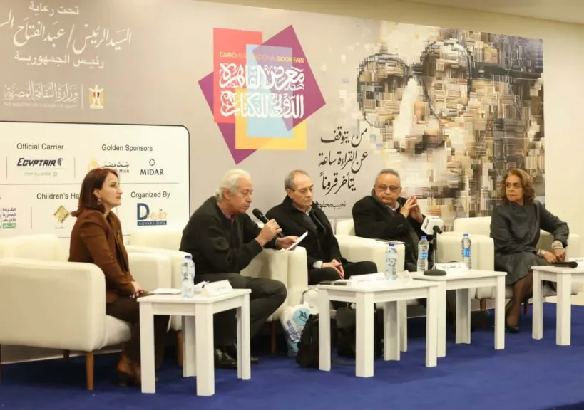 مكتبة الإسكندرية تحتفي بنجيب محفوظ وتعرض مقتنيات نادرة لأديب نوبل