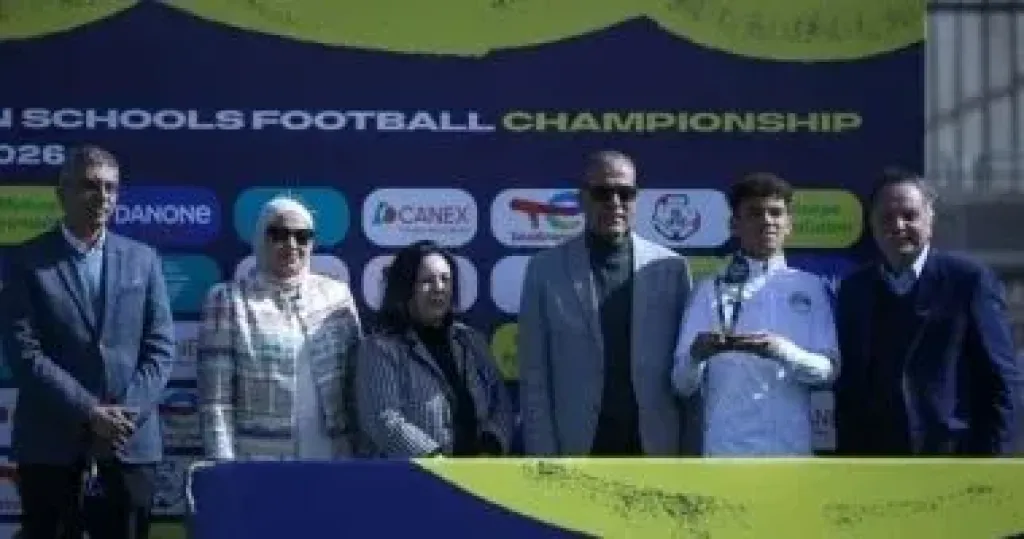 ختام ناجح لتصفيات شمال أفريقيا المؤهلة لبطولة المدارس